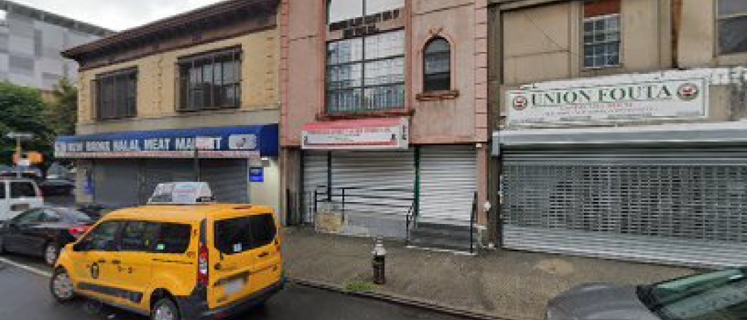 Nurudeen Islamic Charity Organization