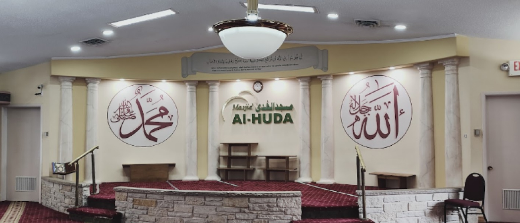 Masjid Al-Huda