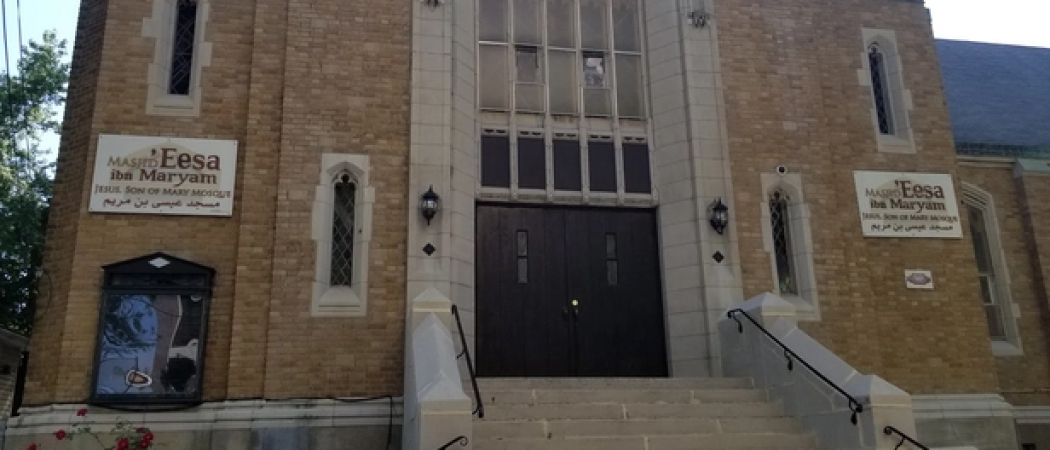 Masjid Eesa ibn Maryam