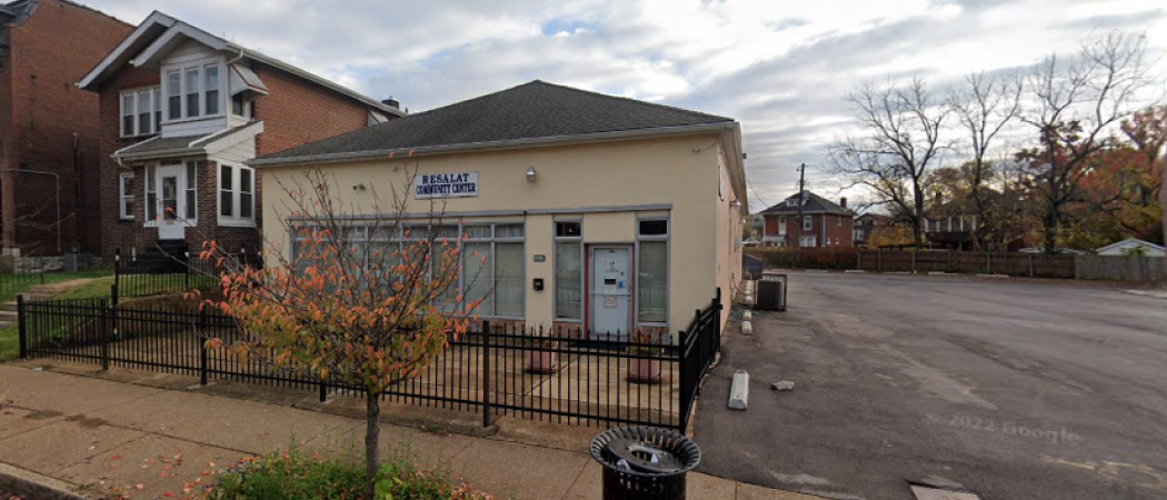 Resalat Community Center