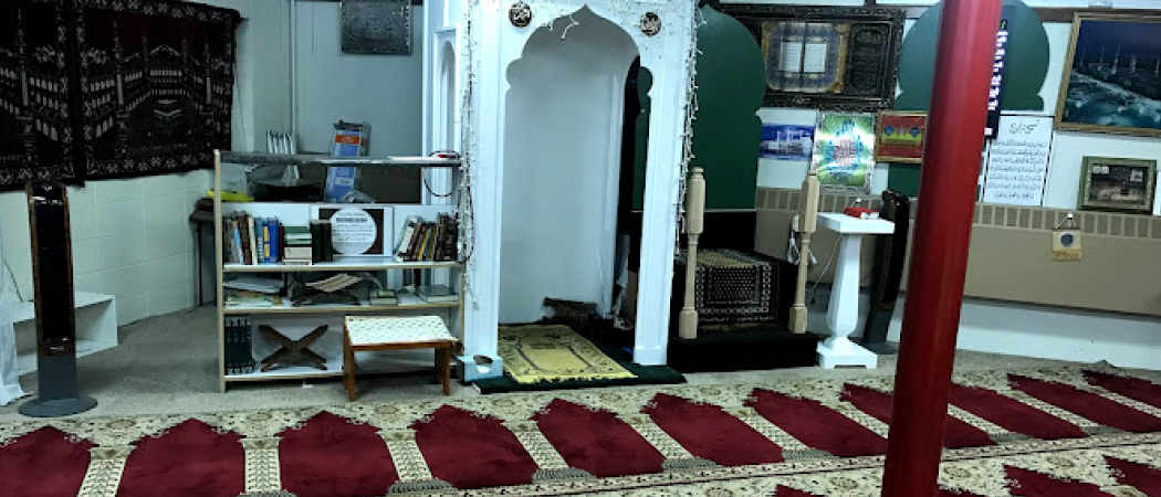 Batavia Islamic Center