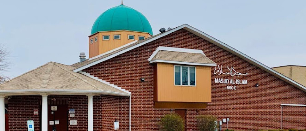Muslim Association of Bolingbrook