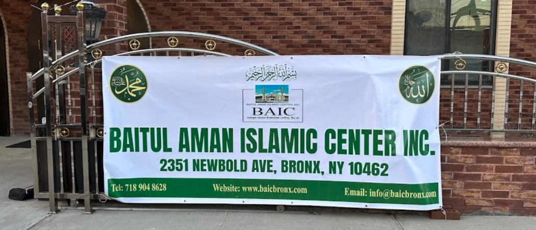 Baitul Aman Islamic Center