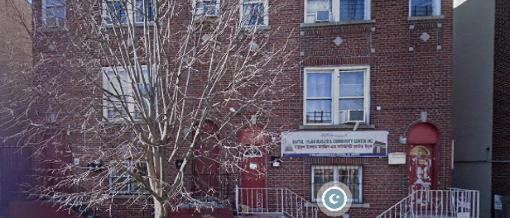 Baitul Islam Masjid and Community Center