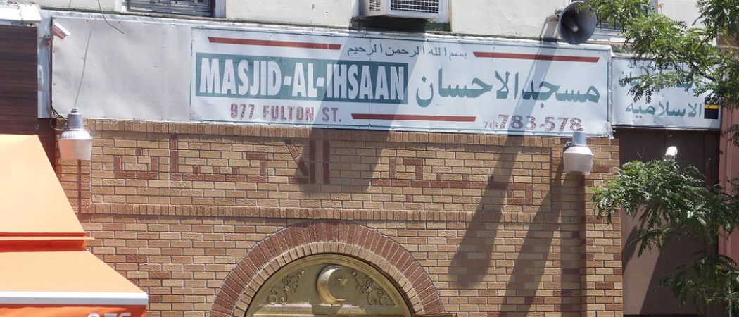Masjid Al Ihsaan