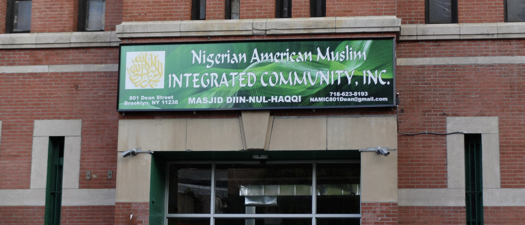 Nigerian-American Muslim Integrated Community Center