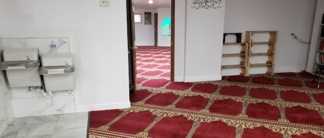 Al-Hira Community Center