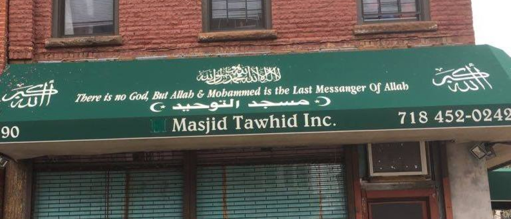 Masjid Tawhid