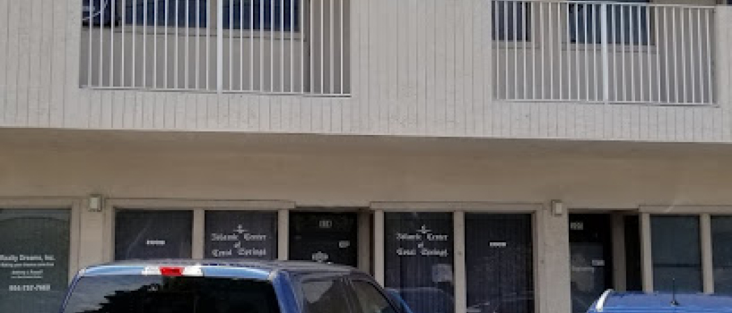 Islamic Center of Coral Springs