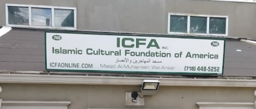 Islamic Center for America