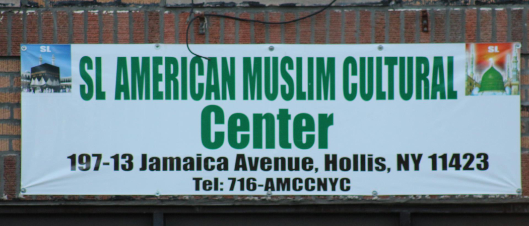 American Muslim Center