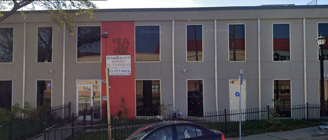 Masjid Al-Furqaan Islaamic Center