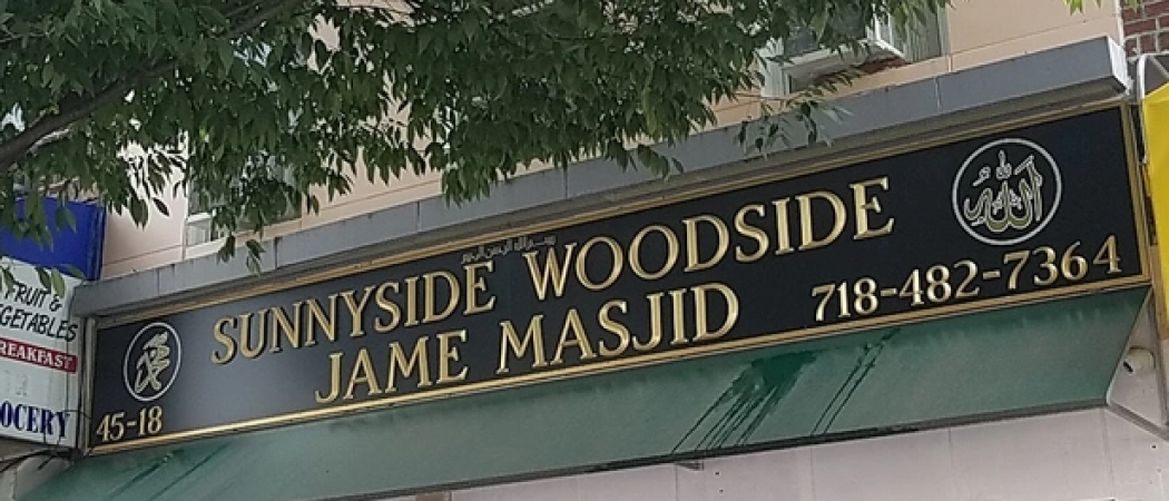Sunnyside Woodside Jame Masjid