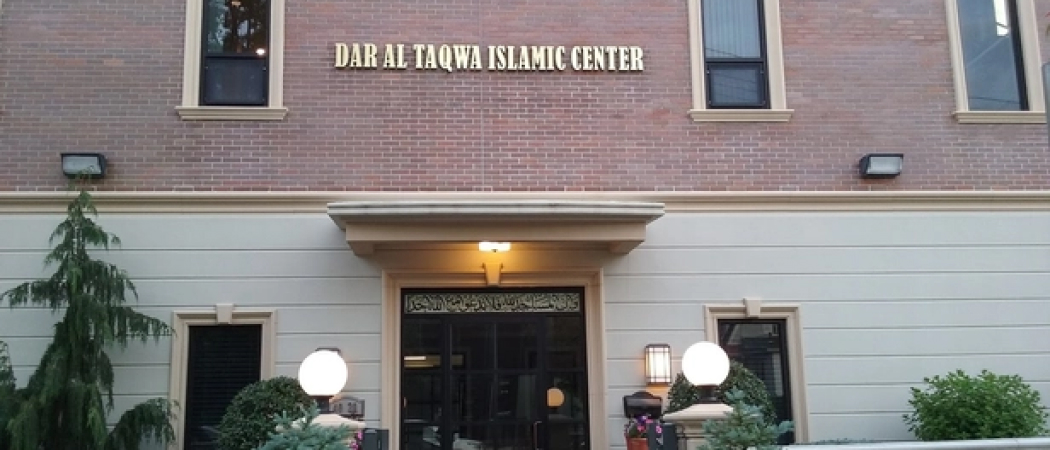 Dar-al Taqwa Islamic Center