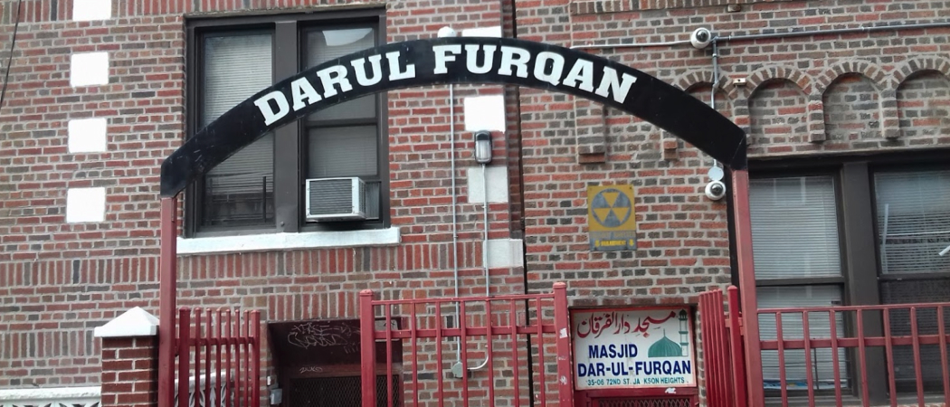 Masjid Dar-ul Furqan
