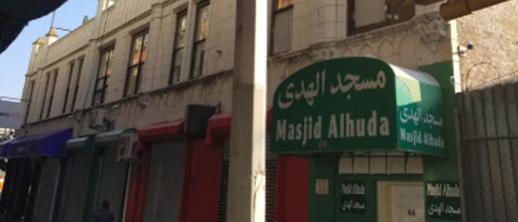 Masjid al-Huda