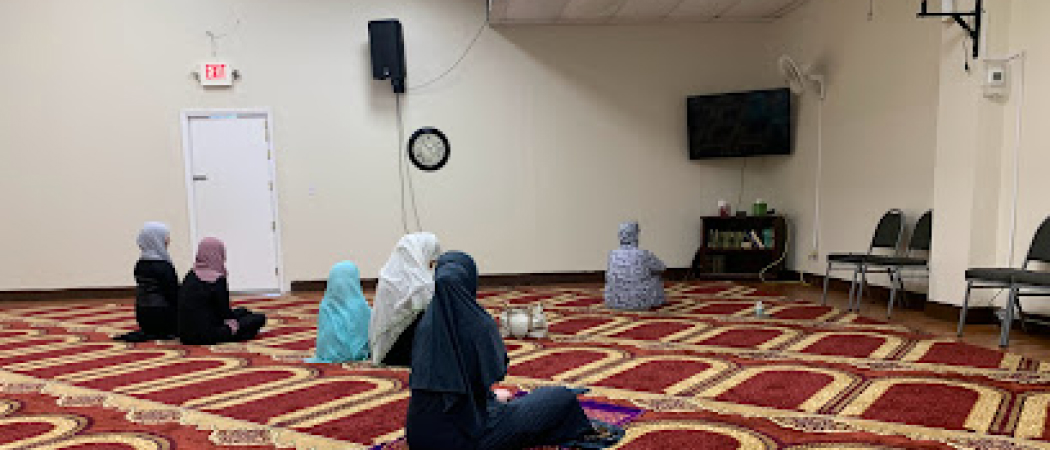 American Muslim Youth Leadership Council Center