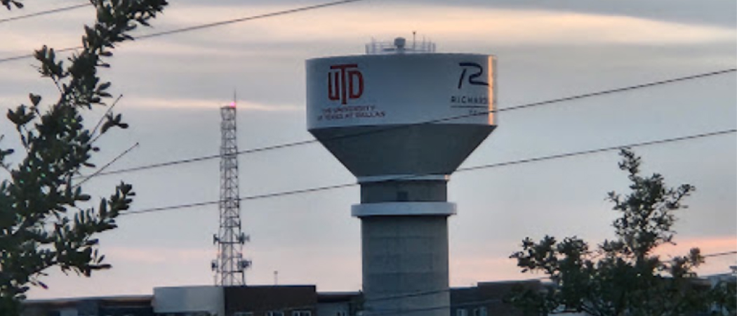 UT Dallas Reflection Rooms
