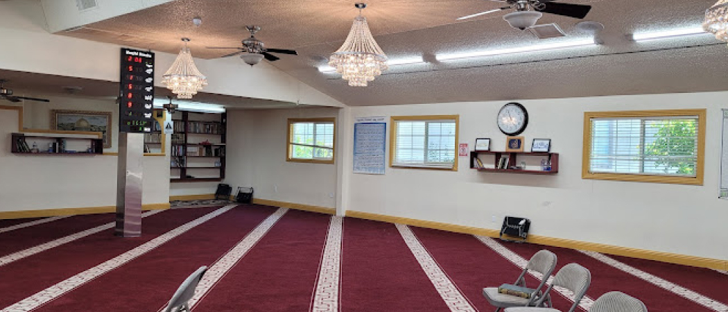Dinuba Islamic Center