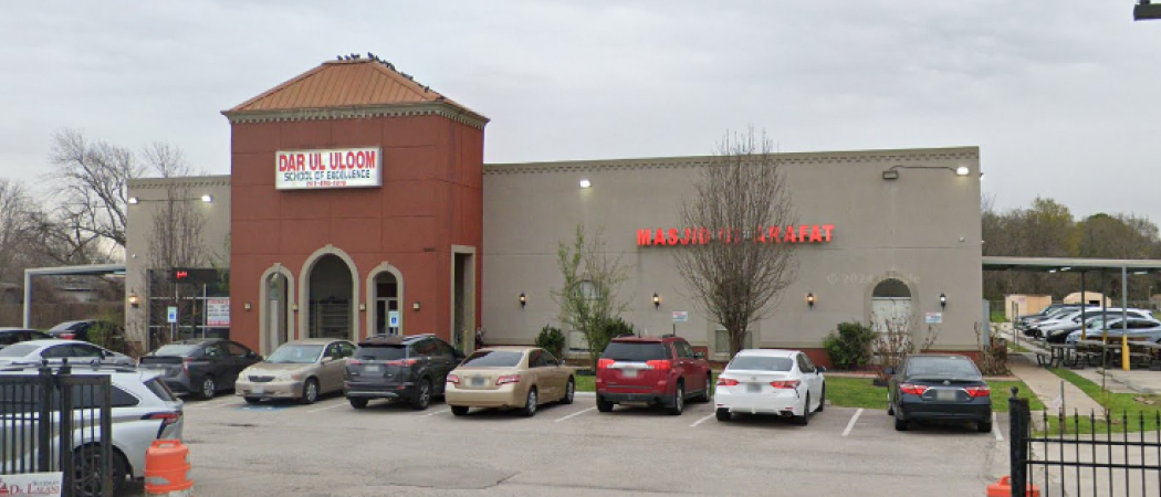 Darul Uloom School of Excellence