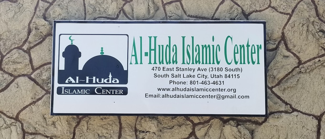 Al-Huda Islamic Center