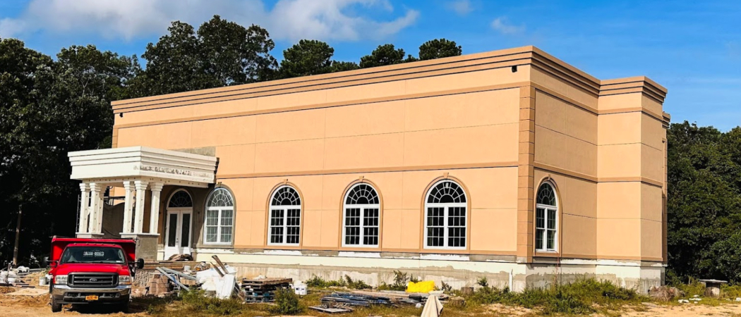 Islamic Center of Medford-Coram
