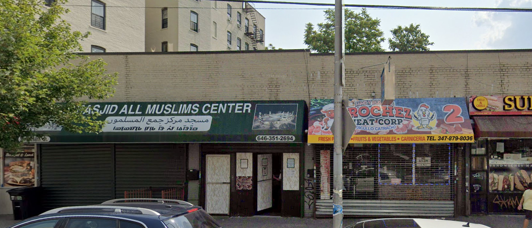 All Muslims Center