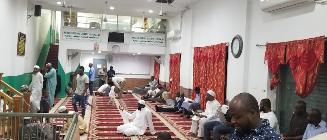 Bronx Islamic Cultural Center