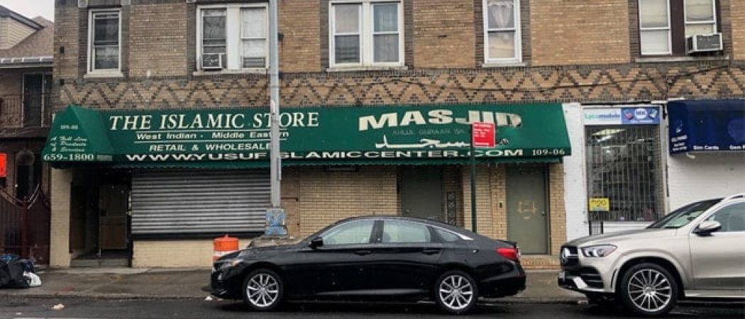 Masjid on the Van Wyck