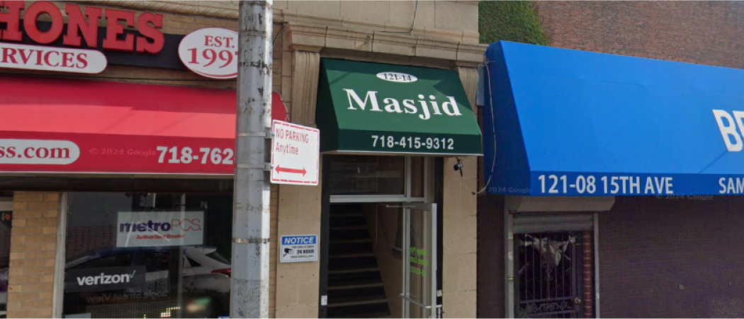 College Point Islamic Center