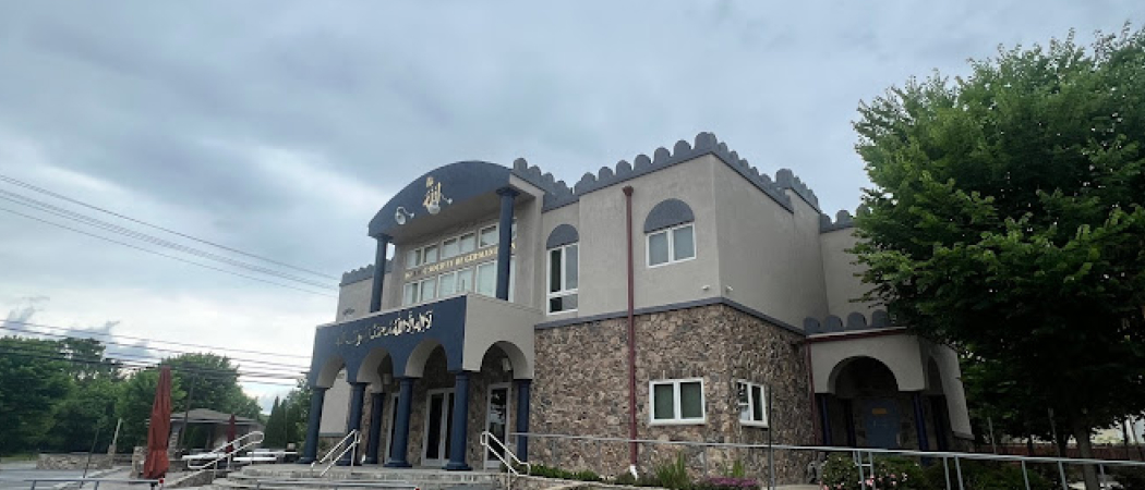 Islamic Society of Germantown