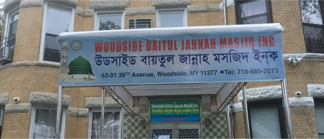 Woodside Baitul Janna Masjid