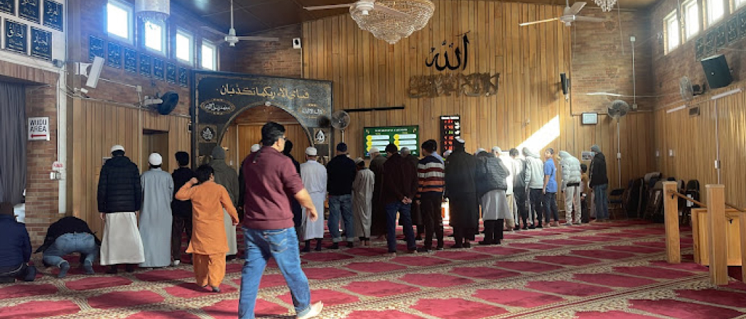 Suffah Educational Guidance & Masjid