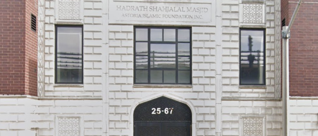 Astoria Islamic Foundation