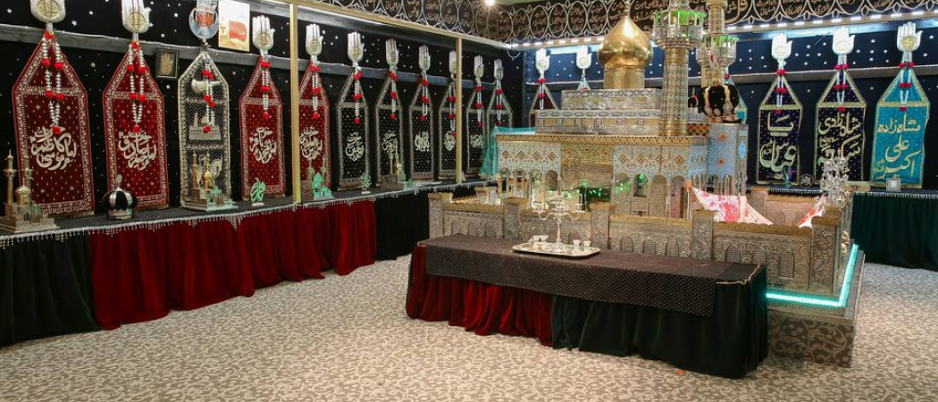 Ahlul Bayt Foundation of America