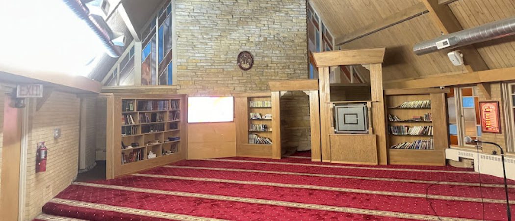 Chicago Mosque