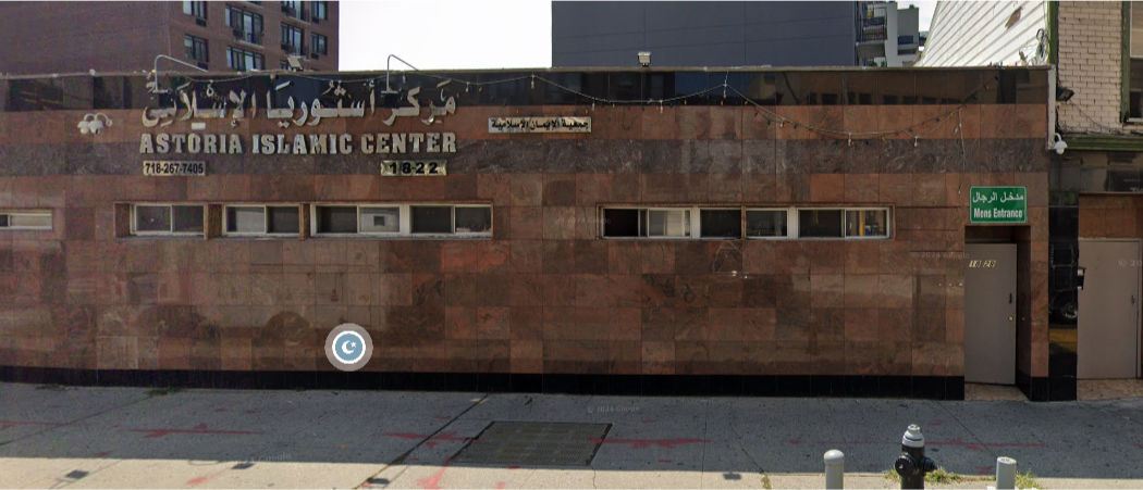 Aliman Islamic Community of New York