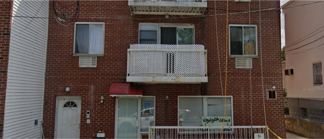 Al Mustafa Islamic Center