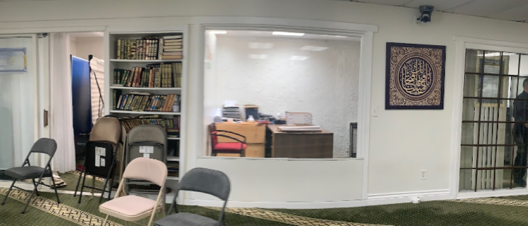 Islamic Center of Fountain Valley