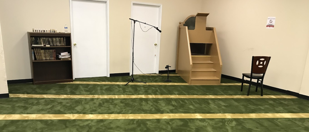 Bilal Islamic Center of Washington
