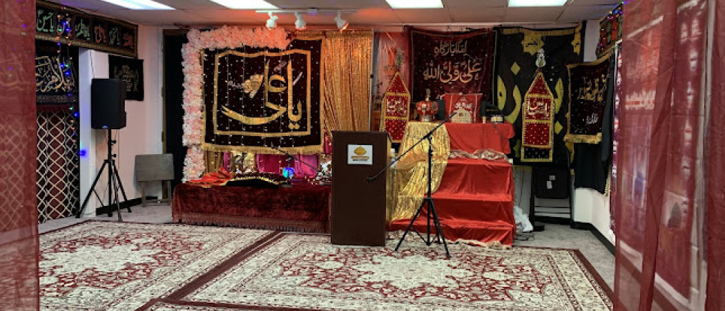 Ali Yun Wali Allah Shia Islamic Center