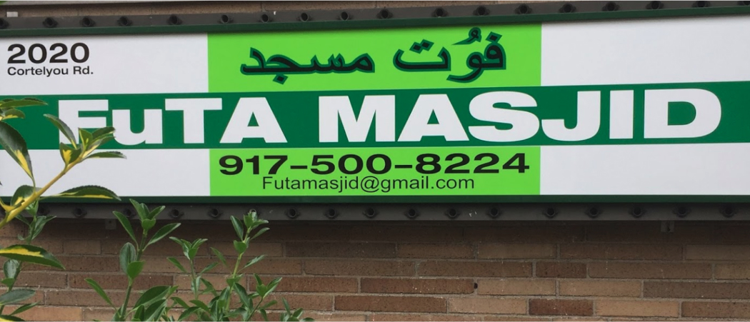 Tawheed Islamic Center