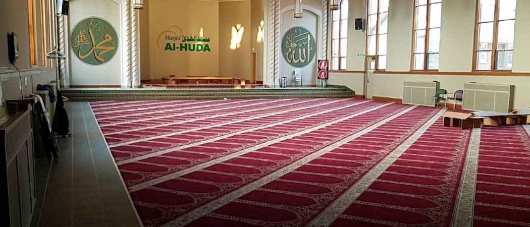 Masjid Al-Huda South Milwaukee