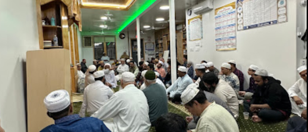 An-Noor Cultural Center