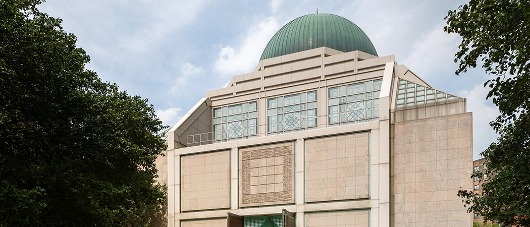New York Islamic Cultural Center