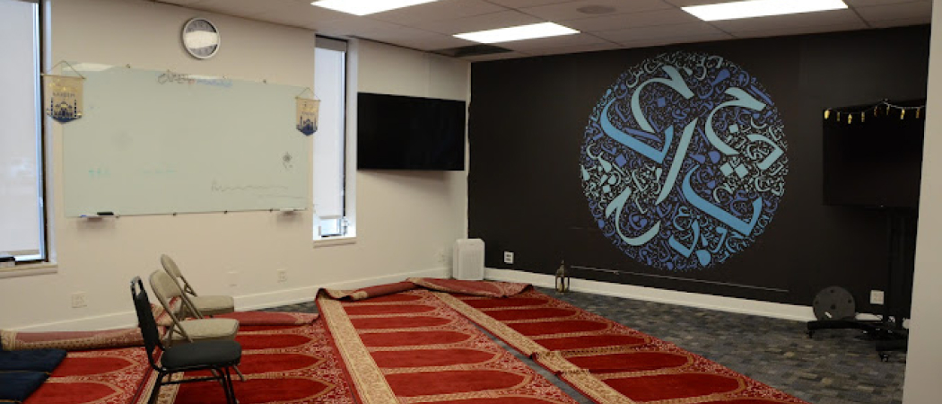 Islamic Center of Oakbrook Terrace