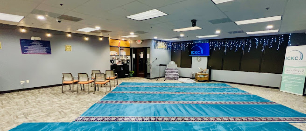Islamic Center of Kane County