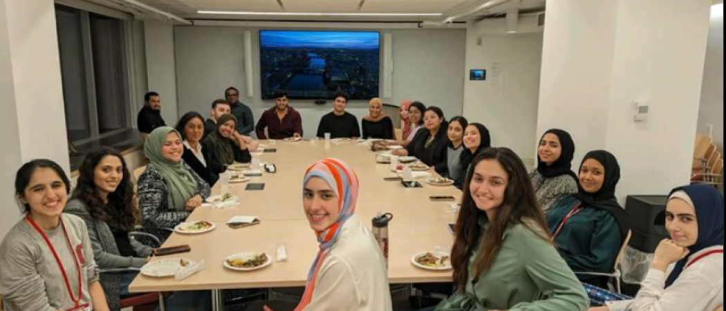 Muslim Students Association of Weill