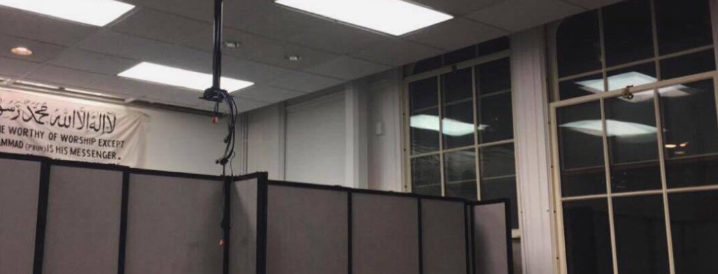 Hunter Muslim Student Association