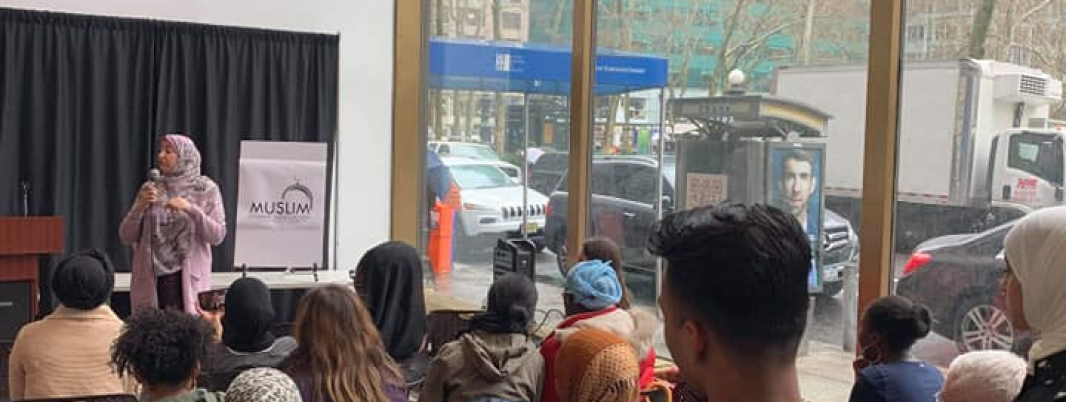 Guttman Community College MSA